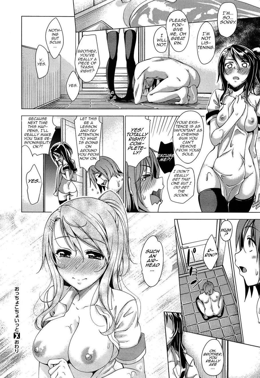 With A Klutz Chapter 1000 Page 20